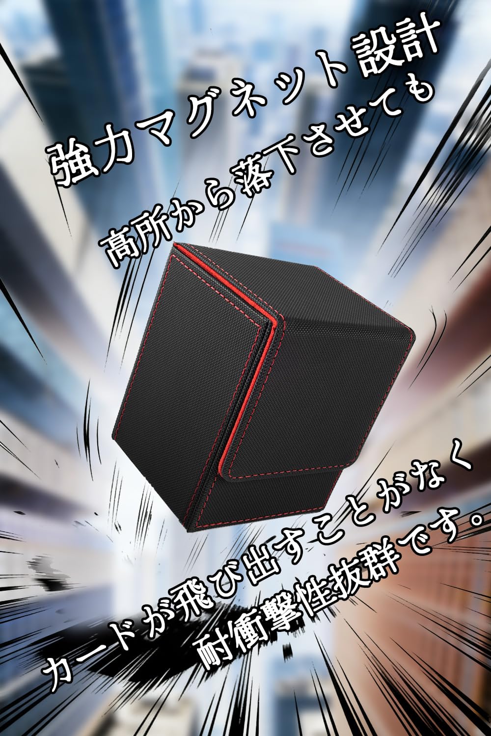 Amazon.co.jp: 和乃市 WANOICHI デッキケース トレカ用 縦入れ